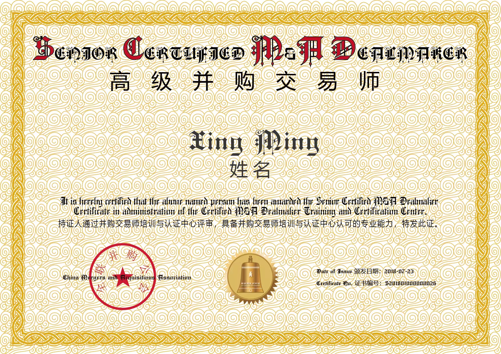 微信图片_20241205115355.jpg